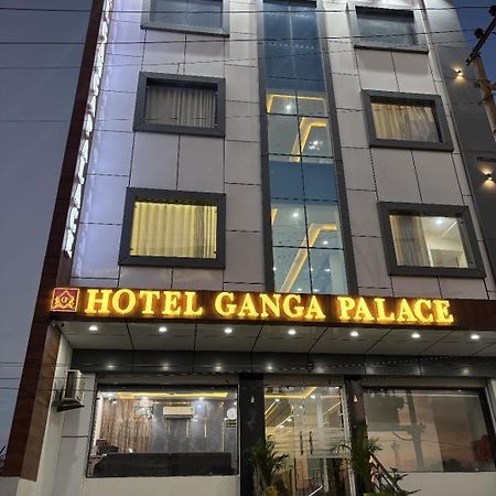 Hotel Ganga Palace - Agra อัครา ภายนอก รูปภาพ