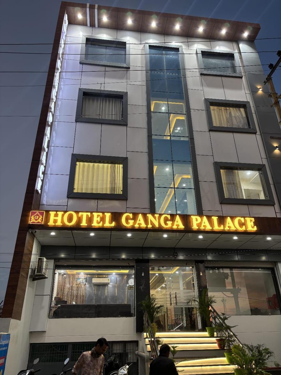 Hotel Ganga Palace - Agra อัครา ภายนอก รูปภาพ